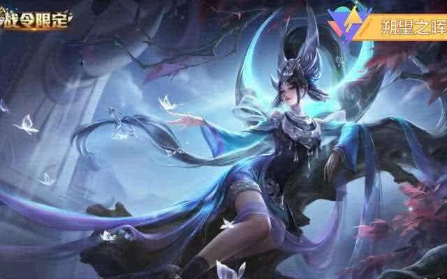 瑶至尊皮肤官方爆料最新,神秘瑶族传说,华丽变身惊艳登场!