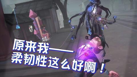 第五人格奈布最新爆料,第五人格全新版本爆料来袭!
