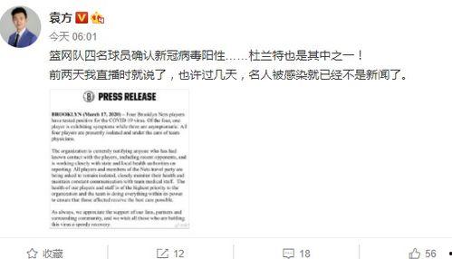 名星最新爆料新闻事件是真的吗,真相还是炒作?事件真实性揭秘