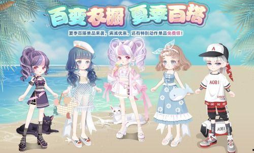 奥比岛最新爆料复刻页游,经典复刻页游即将回归,回忆满满!