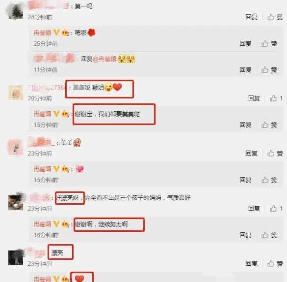 吃瓜爆料免费进最新网站,免费畅游吃瓜爆料最新网站,独家攻略大公开!