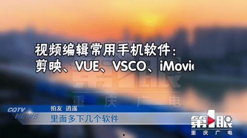每日大赛最新爆料视频,最新爆料视频亮点抢先看!