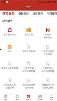 弥勒头条爆料最新消息,最新爆料揭示惊人内幕!