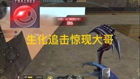 cfmqq活动最新爆料,惊喜连连,福利大放送!