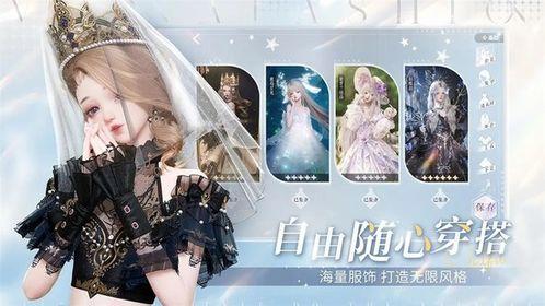 以闪亮之名最新爆料,神秘角色揭晓,剧情走向再掀高潮!