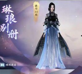 逆水寒手游最新消息爆料,江湖再起,全新剧情与玩法即将解锁!