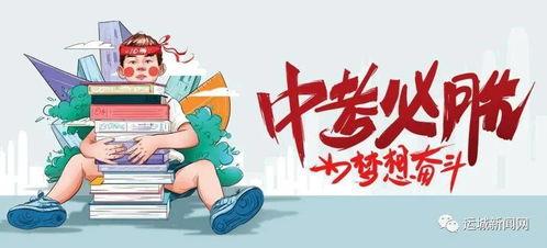 延安油田爆料最新消息,勘探成果丰硕，未来发展可期